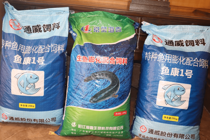 通威股份在光伏行业的崭新风姿
