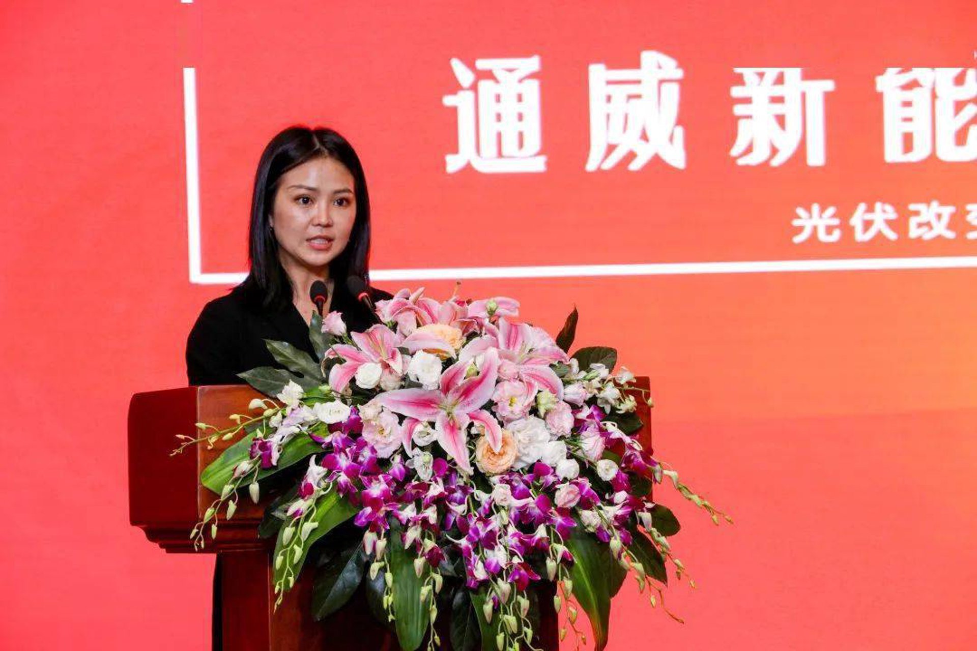 洞察未来 聚焦绿色农业——通威饲料引领行业变革